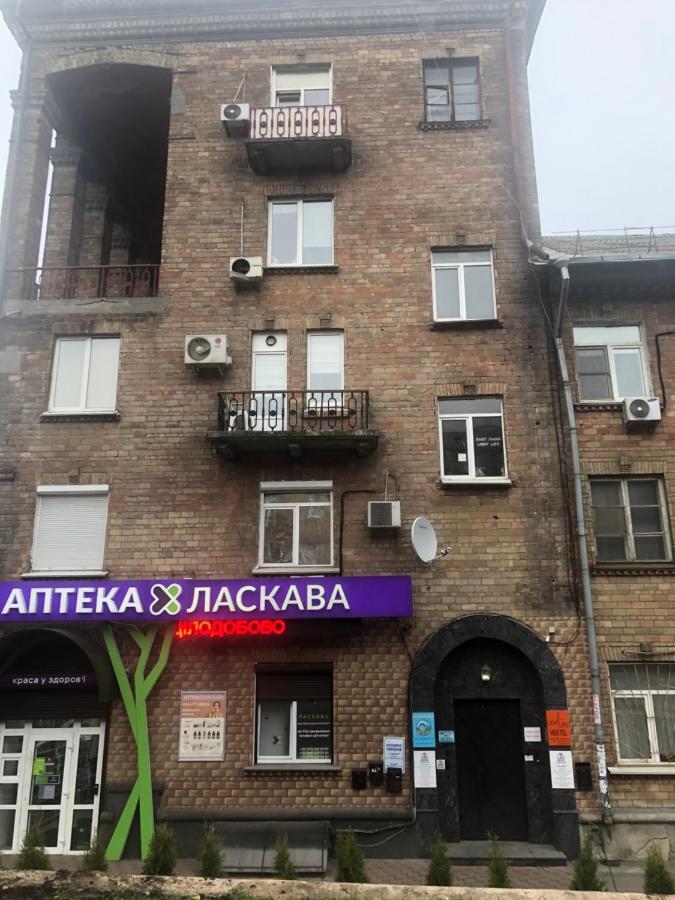 Light Life Hostel Kiev Bagian luar foto